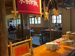 大堂-田小狗的饭店(才子佳郡店)