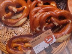 德式碱水面包-巴黎贝甜(大宁国际商业广场店)