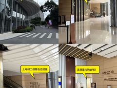 -广州周大福金融中心