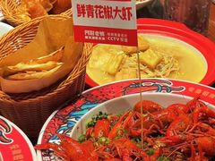 -阿财老铺·老蚌埠龙虾城(华夏总店)