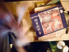 -囍福咖啡(这有山店)