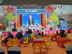 -英孚教育青少儿(河东中心)