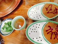 -芝麻花餐厅(祁家豁子店)