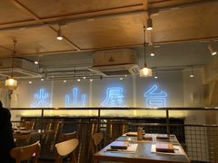 大堂-火山屋台(新街口创始店)