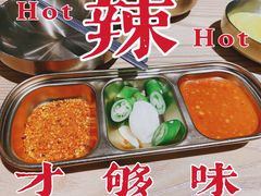 -绣旻烤肉吧(总店)