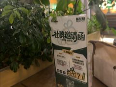 -龙治汉堡(中华城店)