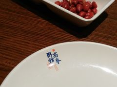 -南拳十三姨·潮汕砂锅粥(世纪金源店)