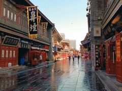 -古文化街旅游区