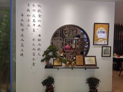 -山海菜馆·海肠捞饭·青岛菜(栈桥店)