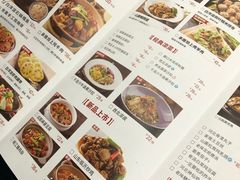 -小放牛炒菜馆(中山路乐汇城店)