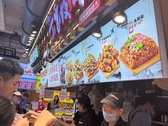 -周小亮丁家坡洋芋(全国总店)