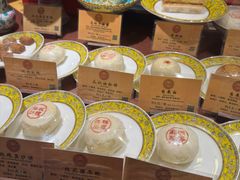 -富华斋饽饽铺·宫廷糕点·伴手礼(护国新天地店)