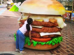 -蓬莱欧乐堡梦幻世界