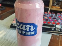-酸奶罐罐(无锡滨湖万达店)