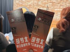 -SM城市广场(扬州店)