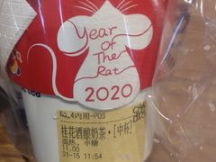 -茶百道(下沙宝龙二期店)