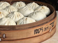 -南方迷宗大包(湖滨店)