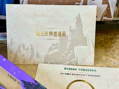 -星巴克臻选(成都宽窄巷子店)