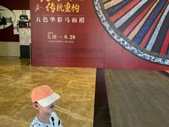 -上海纺织博物馆