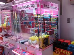 -Fang Fang Monkey·方方猴(国瑞购物中心店)