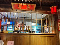 -北平盛世·新京菜·北京烤鸭(劲松·双井店)