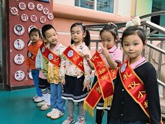 -天津市盛世星光幼儿园
