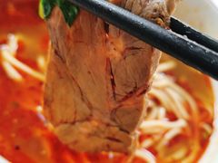 熟牛肉-伊祥·敦煌楼