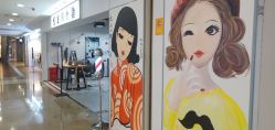 -悦SALON
