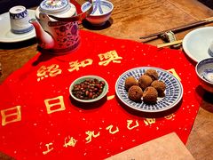 -孔乙己酒家(虹桥路店)