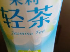 -全家便利店(江湾镇站店)