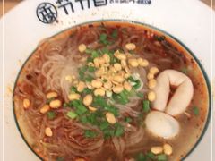 -节节香.成都非遗肥肠粉(总店)