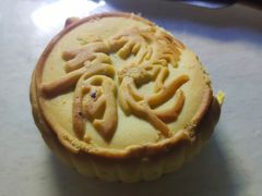 -北京稻香村(第三店)