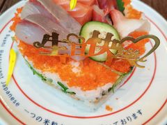 -大雄寿司(中华广场店)