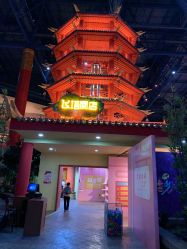 -南京万达乐园