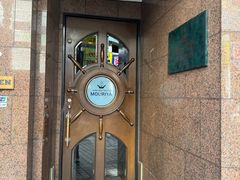 -神户牛排餐厅MOURIYA(总店)