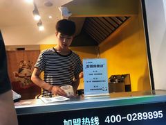 -傅强排骨(成都总店)