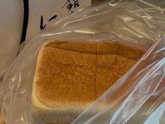 -银座仁志川·生吐司专门店(香港广场店)