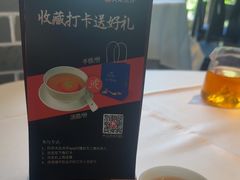 -顺德渔村·岭南一号