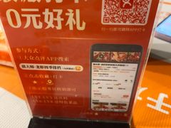 -拙大师·龙虾四季排档·夜宵至凌晨4点(九环路店)