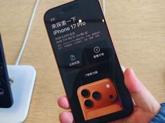 -Apple零售店(青岛万象城店)