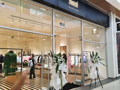 -杉杉奥特莱斯广场(哈尔滨店)