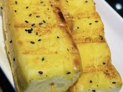 -百姓山羊烧烤·萧县羊肉(青阳路店)