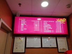 菜单-振鼎鸡(福州路店)