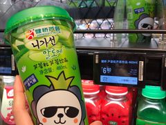 -盒马鲜生(皇庭广场店)