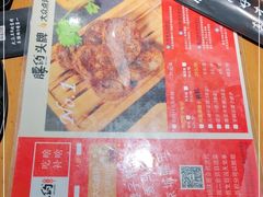 -腰子哥烤串(石佛营炫特店)