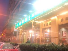 -大明铜锅·烤涮坊·烧烤(新开路店)