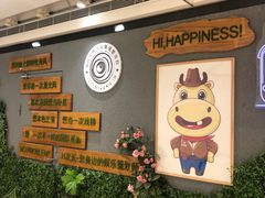 -H次元沉浸剧情密室(街道口店)