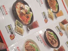 菜单-李先生牛肉面大王(书院路店)
