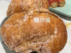 -喜势点·糖沙翁手工茶点·本地人茶居(永庆坊店)