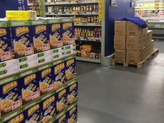 -麦德龙(湖里店)